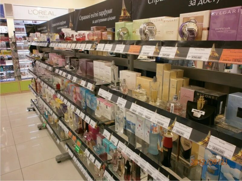 Интернет магазин парфюмерии оригинальной самые. Парфюмерный дом москва. 1st original интернет магазин парфюмерии. 1 оригинальный магазин парфюмерии. Магазин фамилия парфюмерия.