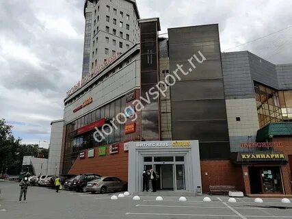 Подосинки люберцы
