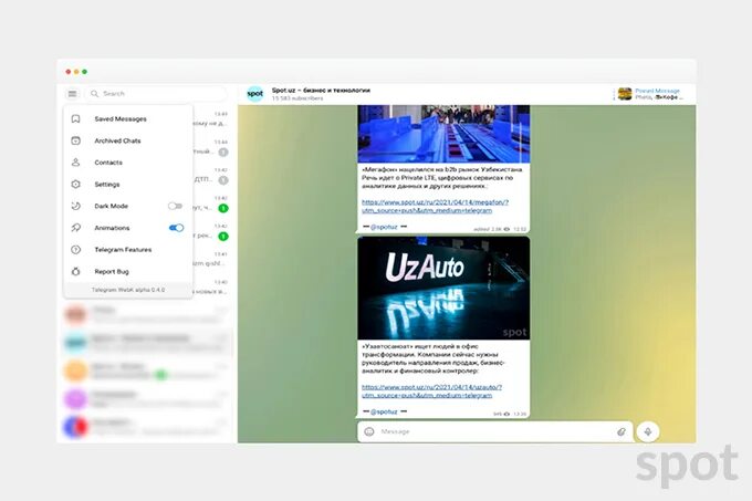 Версия z в телеграм это. Web Интерфейс Telegram. Телеграм веб версия. Webz Telegram. Telegram web a vs k