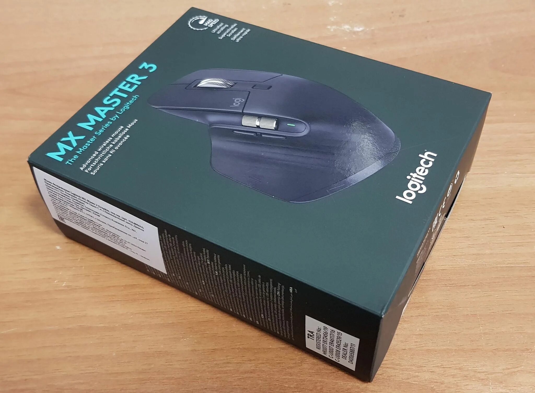 Мышь mx master 3. Logitech mx master 3. мышь 910-005694. mx master 3 графит. logitech mx master 3 advanced.