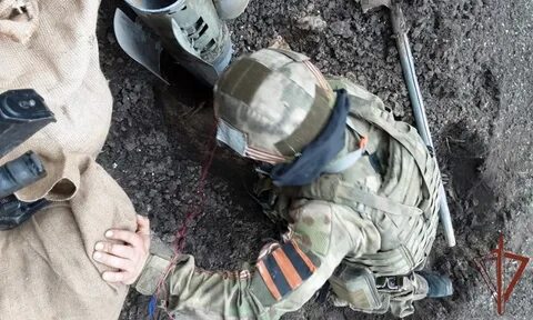Опасный пункт