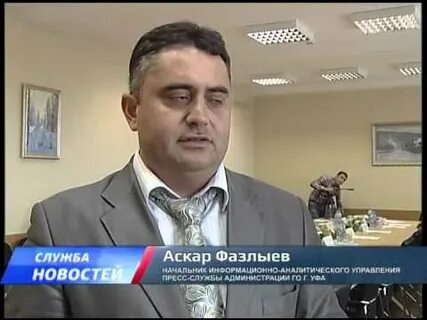 Аскаров первоуральск биография
