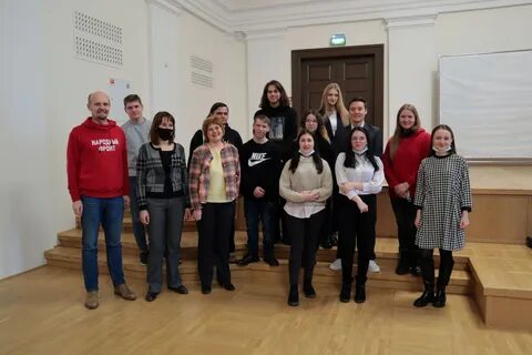 Сироты вуз