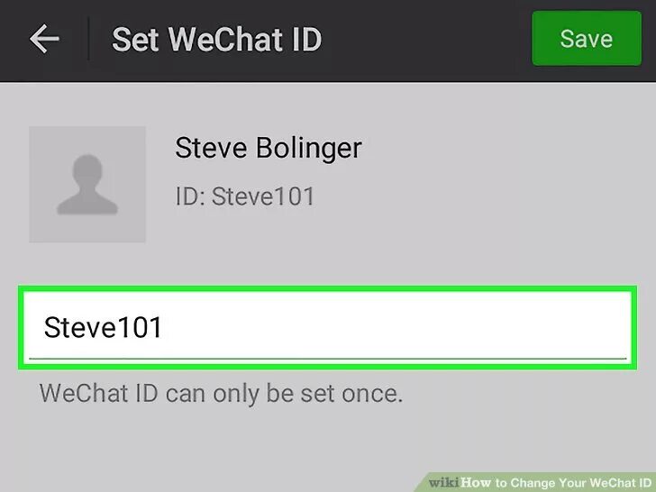 Wechat id. Id вечат. wechat id пример. wechat id сгенерировать.