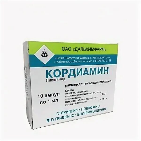 Кордиамин повышает. Кордиамин повышает