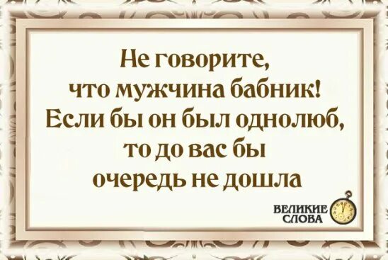 Что можно сказать о полной