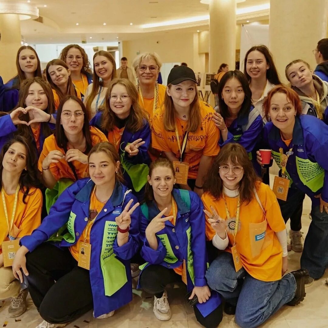 Event волонтеры. Event волонтеры