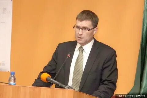 Псковэнергосбыт псков