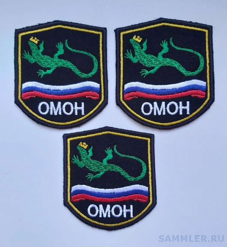 Разные нашивки. Шеврон пулеметчика. Внутренние войска украины шеврон. Продам шевроны. Трофейные шевроны.