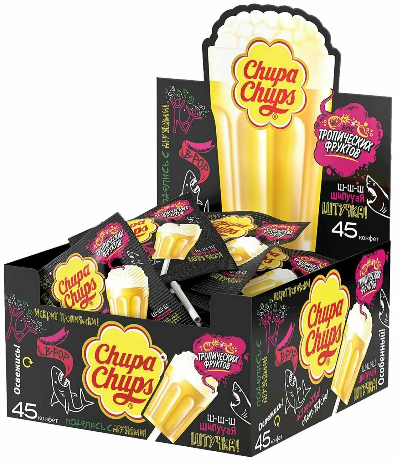Карамель chupa chups b-pop со вкусом тропических фруктов 15 г. Чупа-чупс кислорот 12бл*100шт 12гр. Леденцы vil pop. Карамель vil pop. Свистулька леденец чупа чупс.