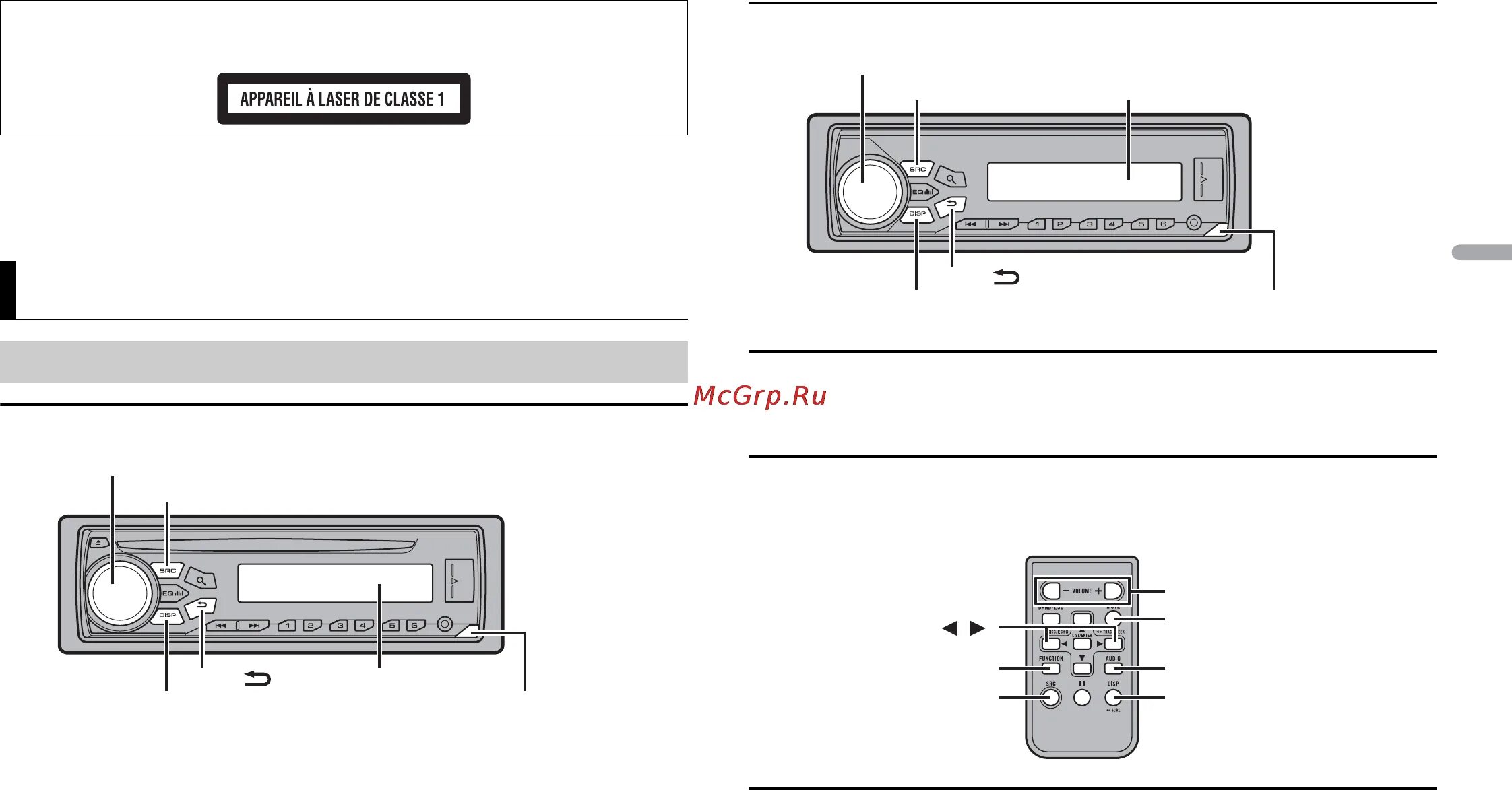 Ошибка 19 на магнитоле пионер. MVH-280fd схема. Manual автомагнитолы Пионер HC-393. Deh 4800fd схема. Магнитола Пионер 280 Вт значки на экране.