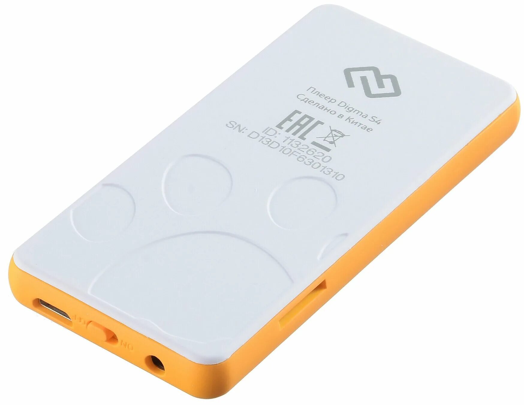 Digma s3. Digma s3. Mp3 плеер digma. Плеер mp4 digma. Digma s3 4gb.