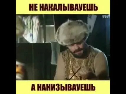 Хб арктика ошибок не прощает