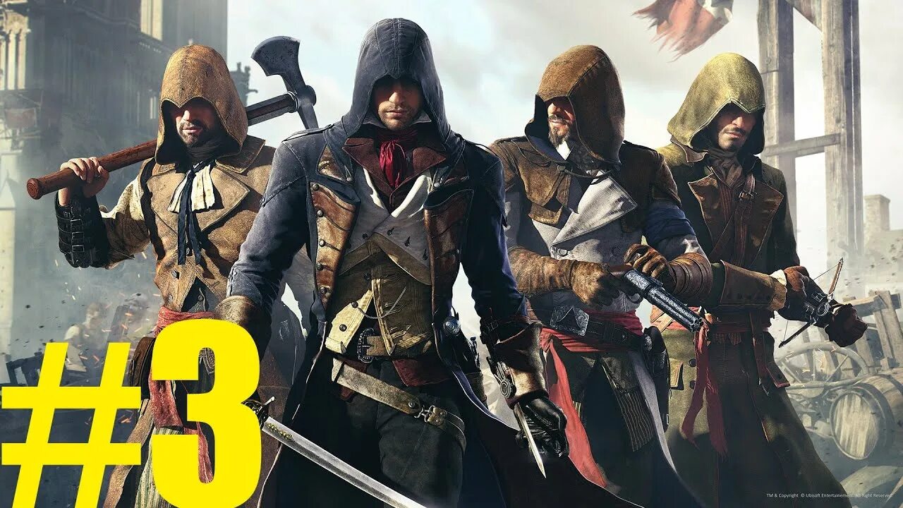 Кафе театр Assassins Creed Unity.