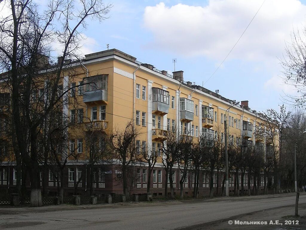 Ивановская улица санкт-петербург 20. Пролетарская 20 иваново. Иваново 20. Дзержинского 20/3. Миламед санкт-петербург ивановская 20.