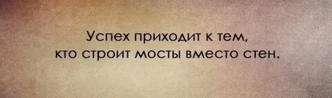 Сильнее остальных