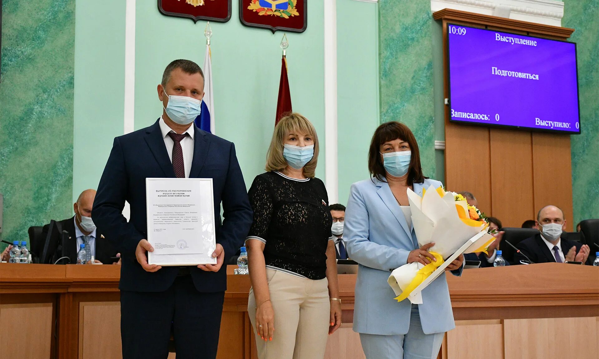 Город врачей брянск. Главврач 4 больницы Брянск. ГАУЗ Брянская городская больница 4. Хондожко главный врач 4 городской больницы Брянск.