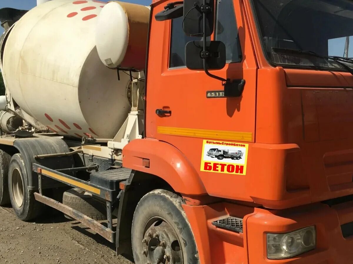 Тигарбо камаз автомиксер. Камаз 65115 автобетоносмеситель. Камаз 65115 бетоносмеситель. Камаз 65115 автобетоносмеситель. Бетоновоз камаз 65115.