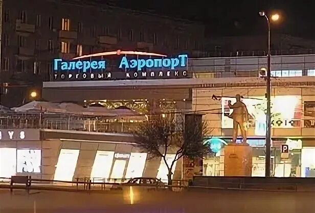 Сбербанк галерея