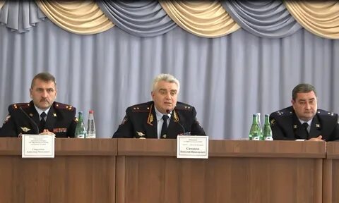 Ут по скфо