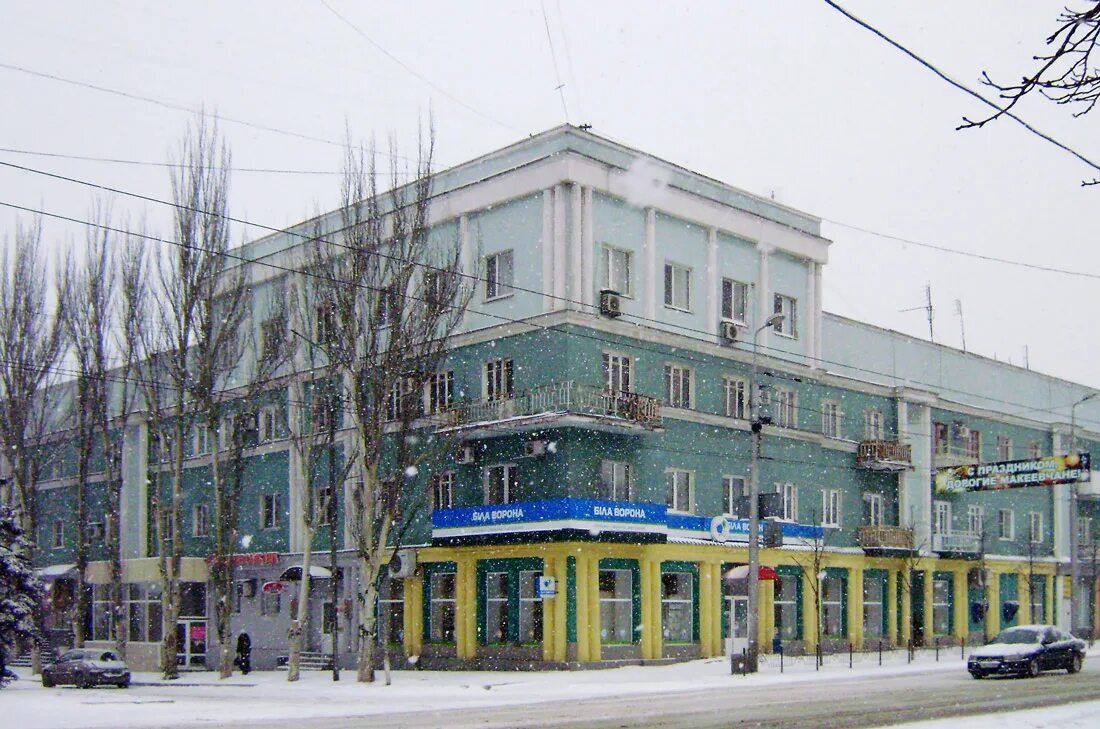 Улицы макеевки