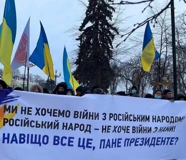 Не допустивший войну