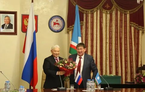 Постоянное представительство республики саха
