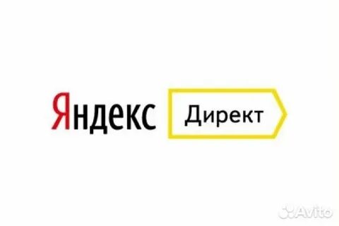 2 без яндекса