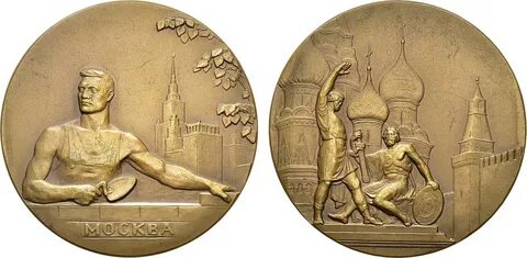Контррельефный рисунок на медали