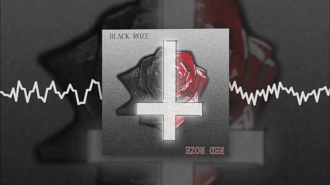 Блэк Роуз ред Роуз пирокинезис. Pyrokinesis Black roze x Red roze. Молот ведьм pyrokinesis. Кукловод feat pyrokinesis