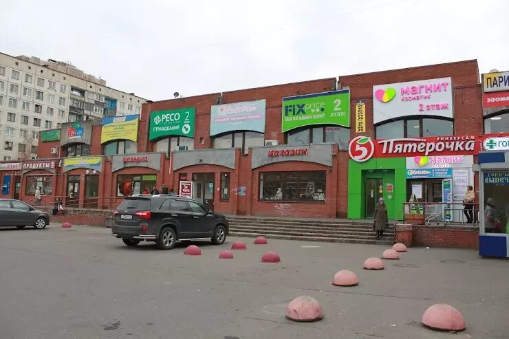 Ткани коллонтай 28