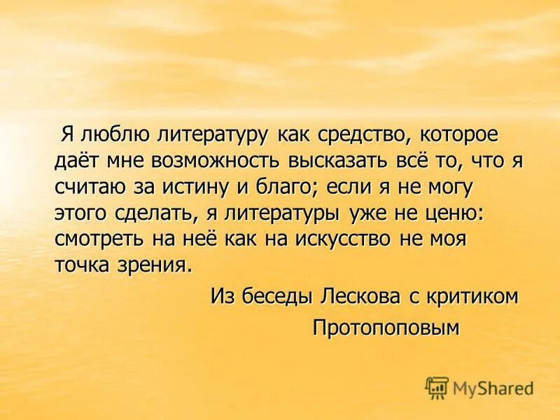 Причина полюбить ее дата выхода