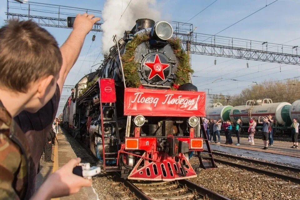 Ретро поезд эшелон победы тюмень. Поезд победы в нижневартовске 2023 год. Поезд эшелон победы пермь. Поезд победы 2022. Ретро поезд эшелон победы екатеринбург.