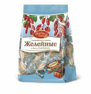 Конфеты желейные барбарисовый вкус