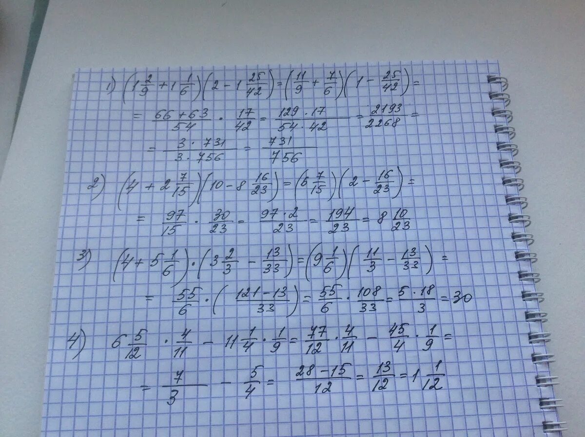 2.1 10 7
