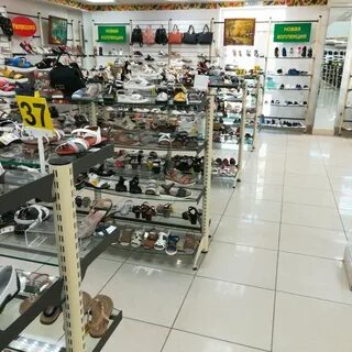 Марафон магазин обуви ульяновск
