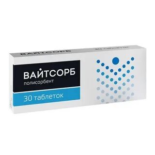 Таблетки тракт
