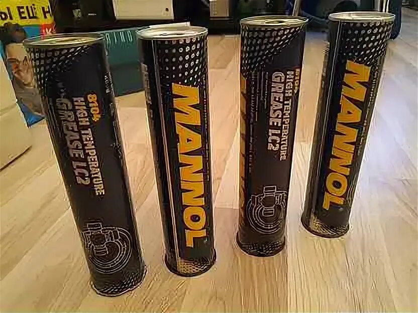 Смазка mannol 8104