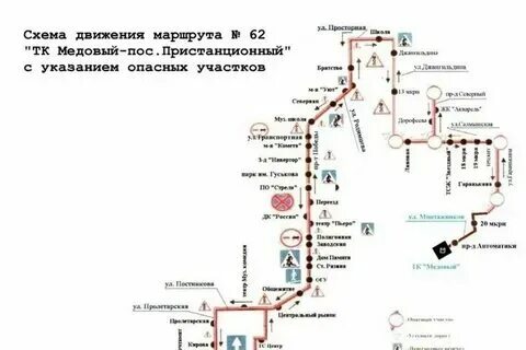 Маршрут 83н оренбург схема движения
