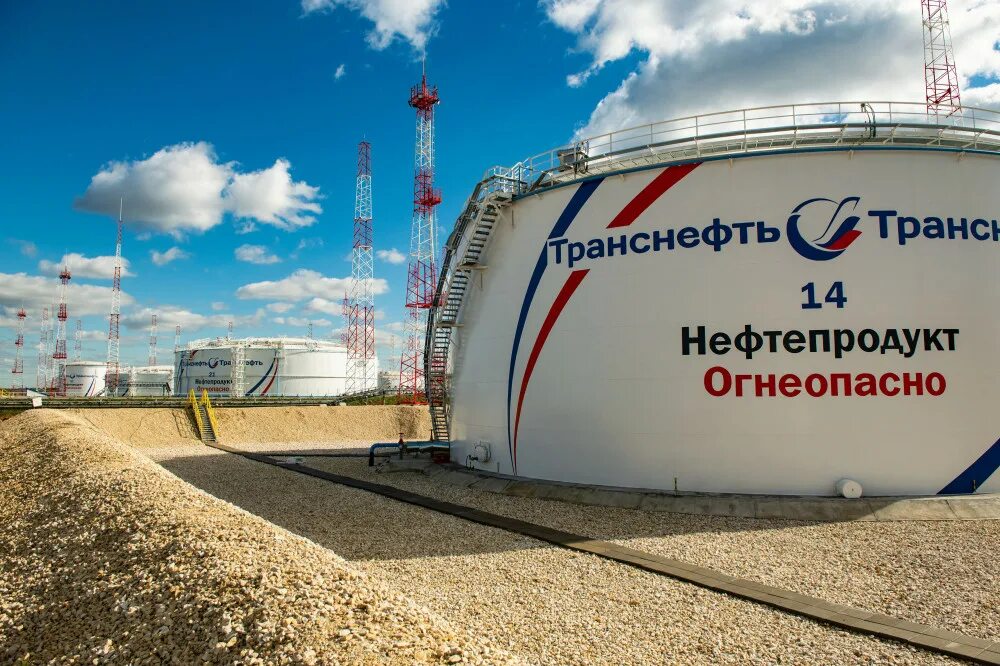 Транснефть верхняя. Транснефть верхняя волга нижний новгород. Транснефть верхняя. Ао транснефть верхняя волга. Транснефть западная сибирь логотип.