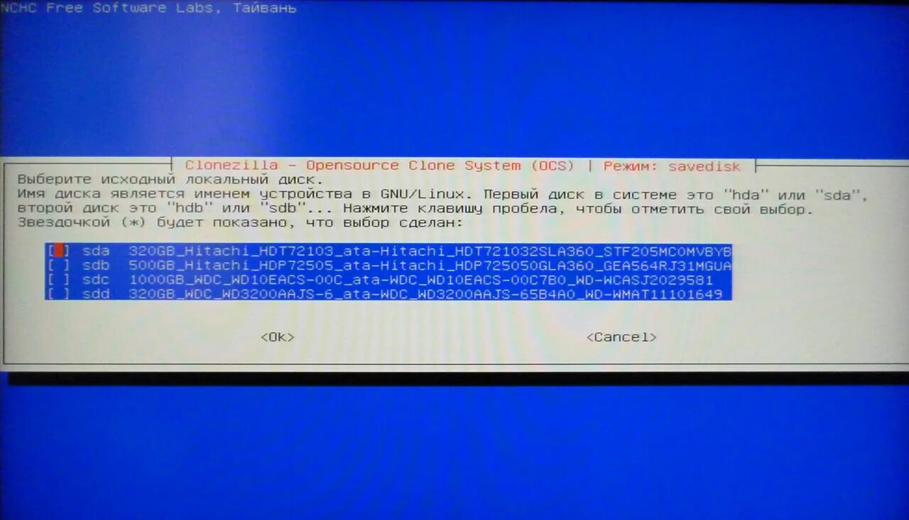 Клонирование clonezilla. Clonezilla restore disk. clonezilla восстановление из образа на разделы. clonezilla сохранить образ. разница между acronis и clonezilla.