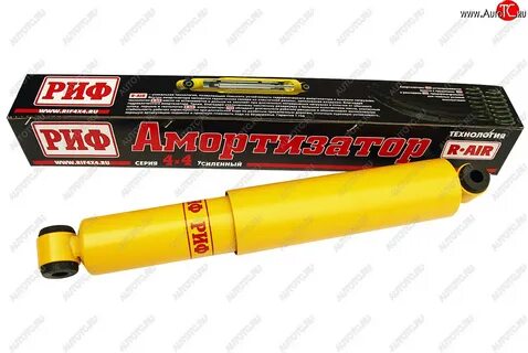 Амортизаторы лифт 50
