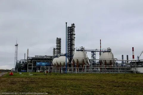 Крутогорский нпз