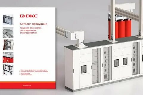 Вакансии дкс тверь для женщин