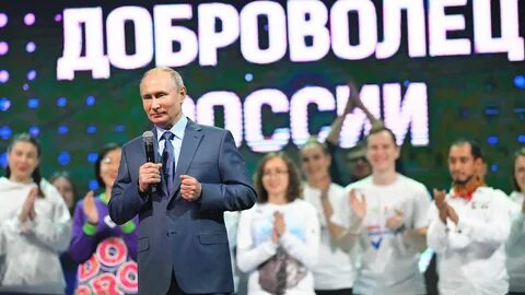 5 декабря 2019