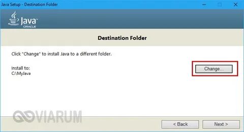 Java install 1603