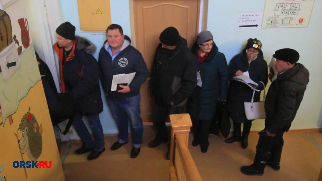 наркологический орск васнецова. краматорская 1 орск наркологический диспансер. наркологический диспансер орск. наркологический центр доктора марыныч. королева 12 тверь наркологический диспансер.