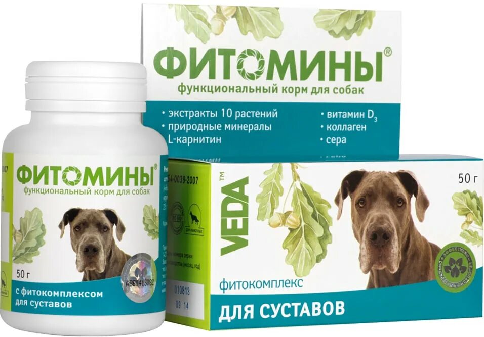 Корм для суставов для собак крупных. Корм для суставов для собак крупных