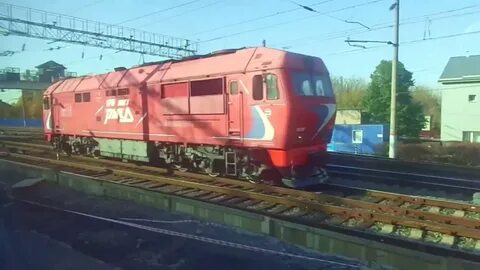 Поезд узловая кисловодск