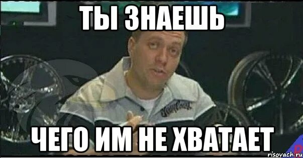Не хватает дизеля. Мем тачка на прокачку мониторы. монитор мем. осталось только монитор мем. не хватает мем.